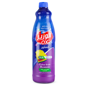 Home Stain remover for colored clothes