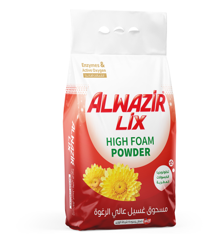 al wazir floor cleaning gel 900g