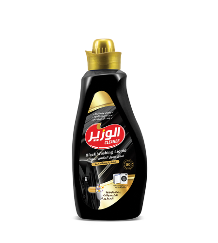 al wazir floor cleaning gel 900g